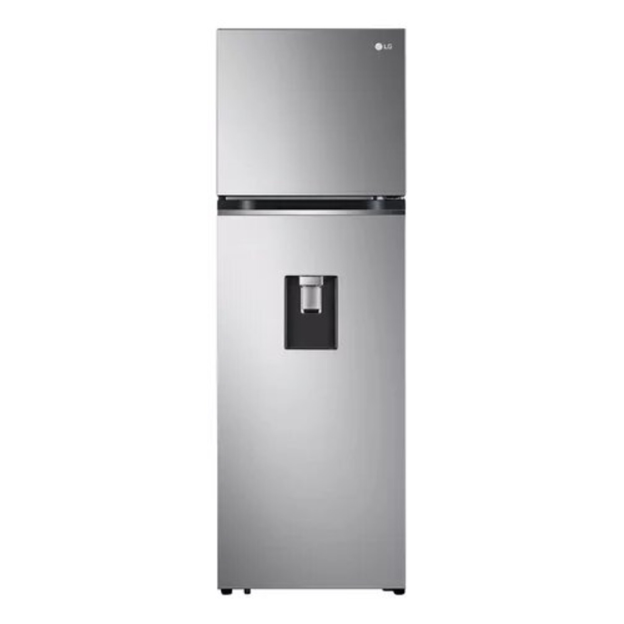 Heladera LG con Dispenser
